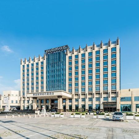 Hotel Pullman Qingdao Ziyue Exteriér fotografie
