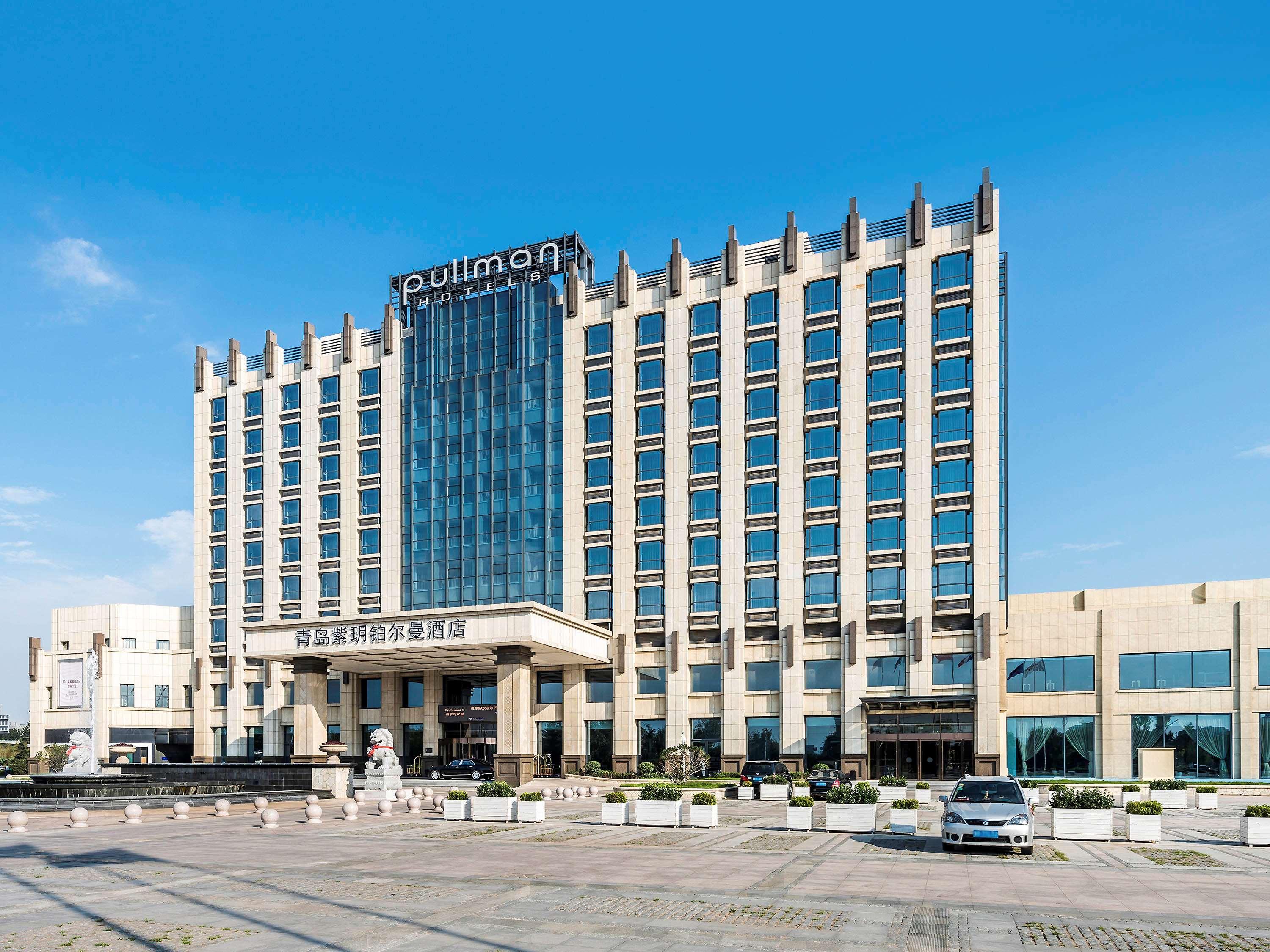 Hotel Pullman Qingdao Ziyue Exteriér fotografie
