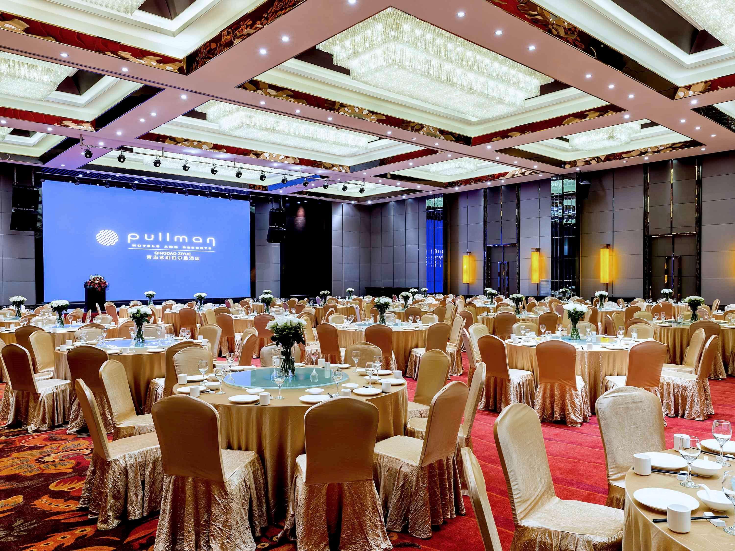 Hotel Pullman Qingdao Ziyue Exteriér fotografie